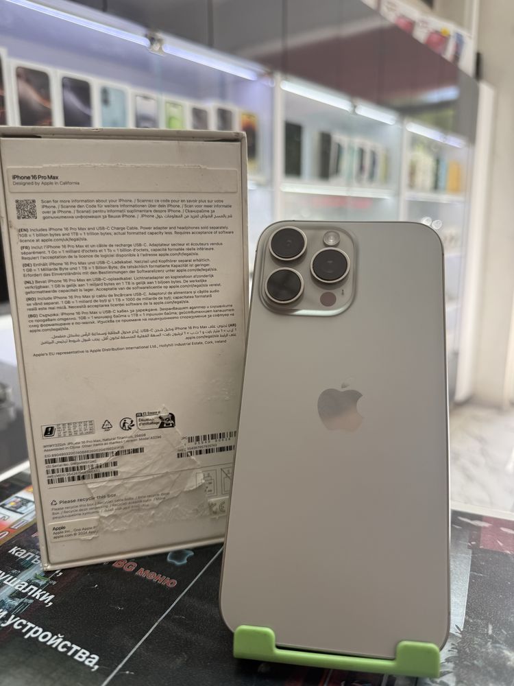 Iphone 16 Pro Max Natural Titanium  256Gb