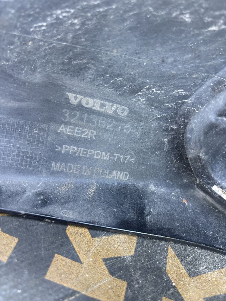 Броня Volvo XC60