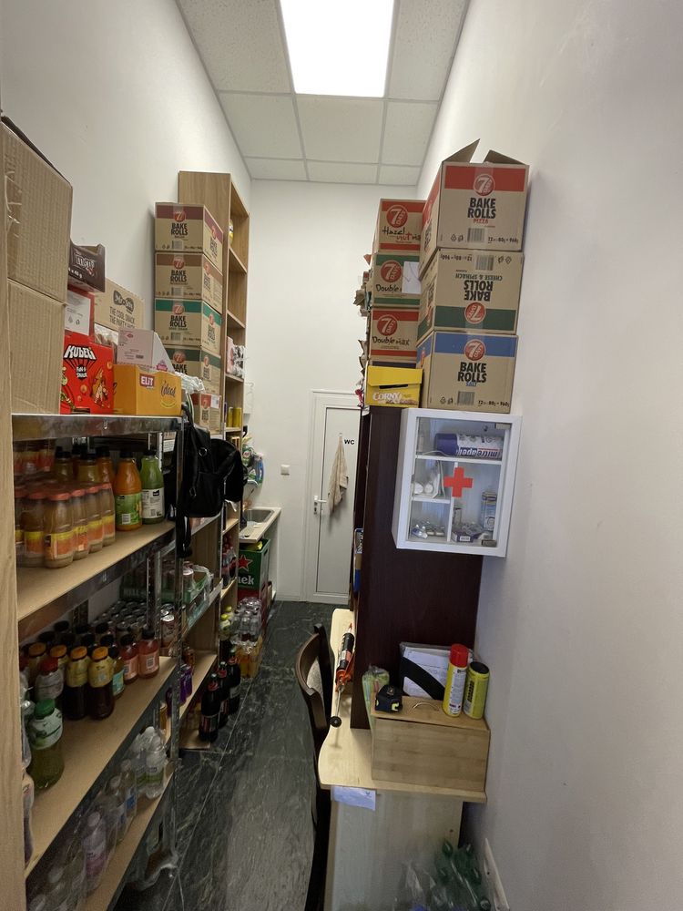 Продавам бизнес WEST SHOP