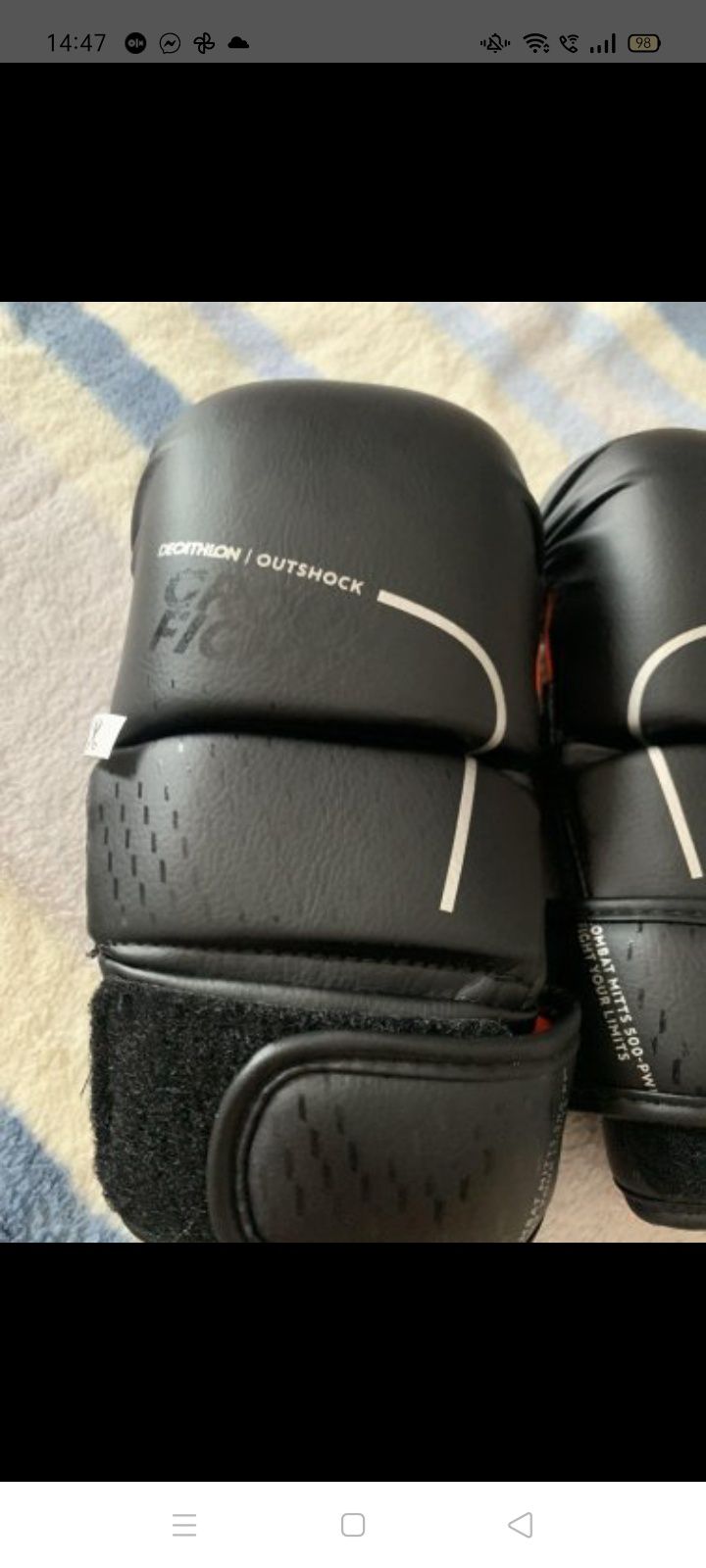 Dechatlon Combat Mitts 500