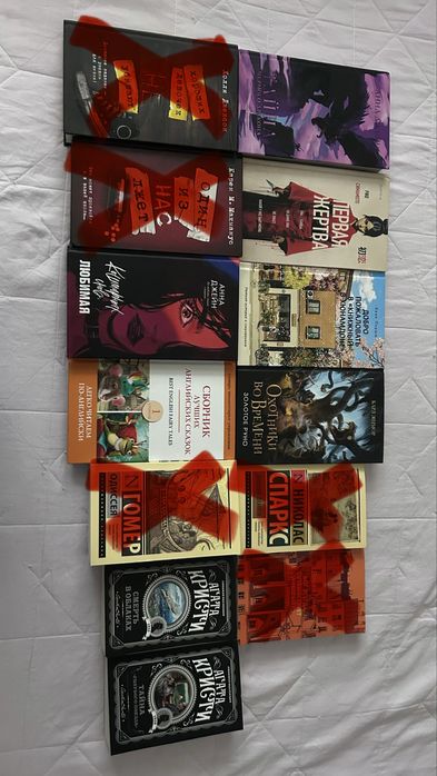 Продаю книги Б/у.