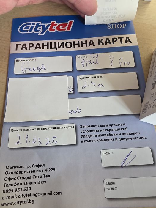 Google Pixel 8 pro 128GB Bay + 4 хубави калъфчета