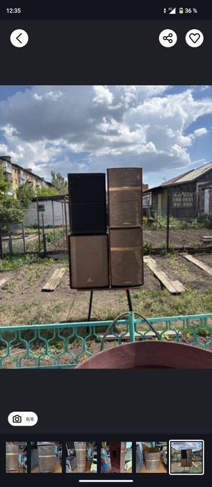 Продам колонки 650ват
