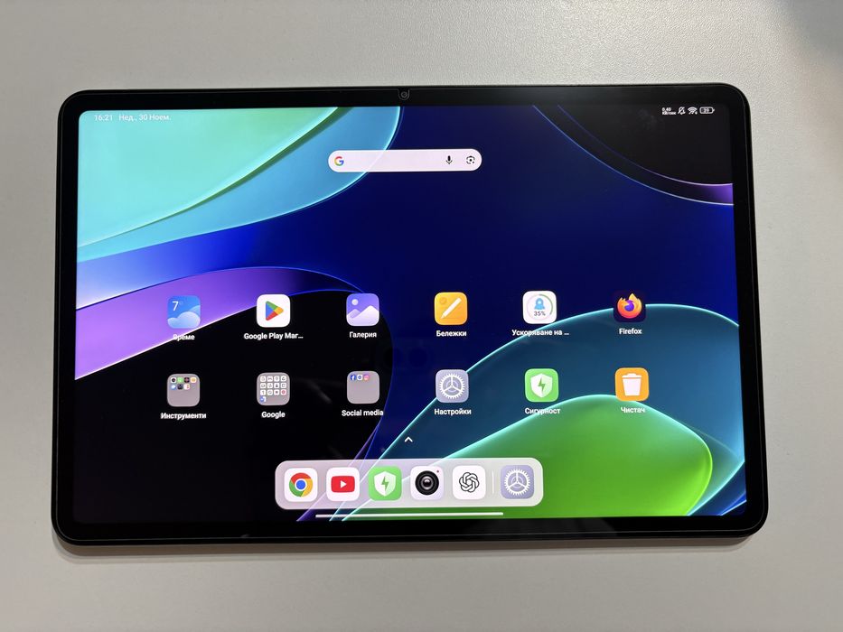 Xiaomi pad 6 - 8/256gb