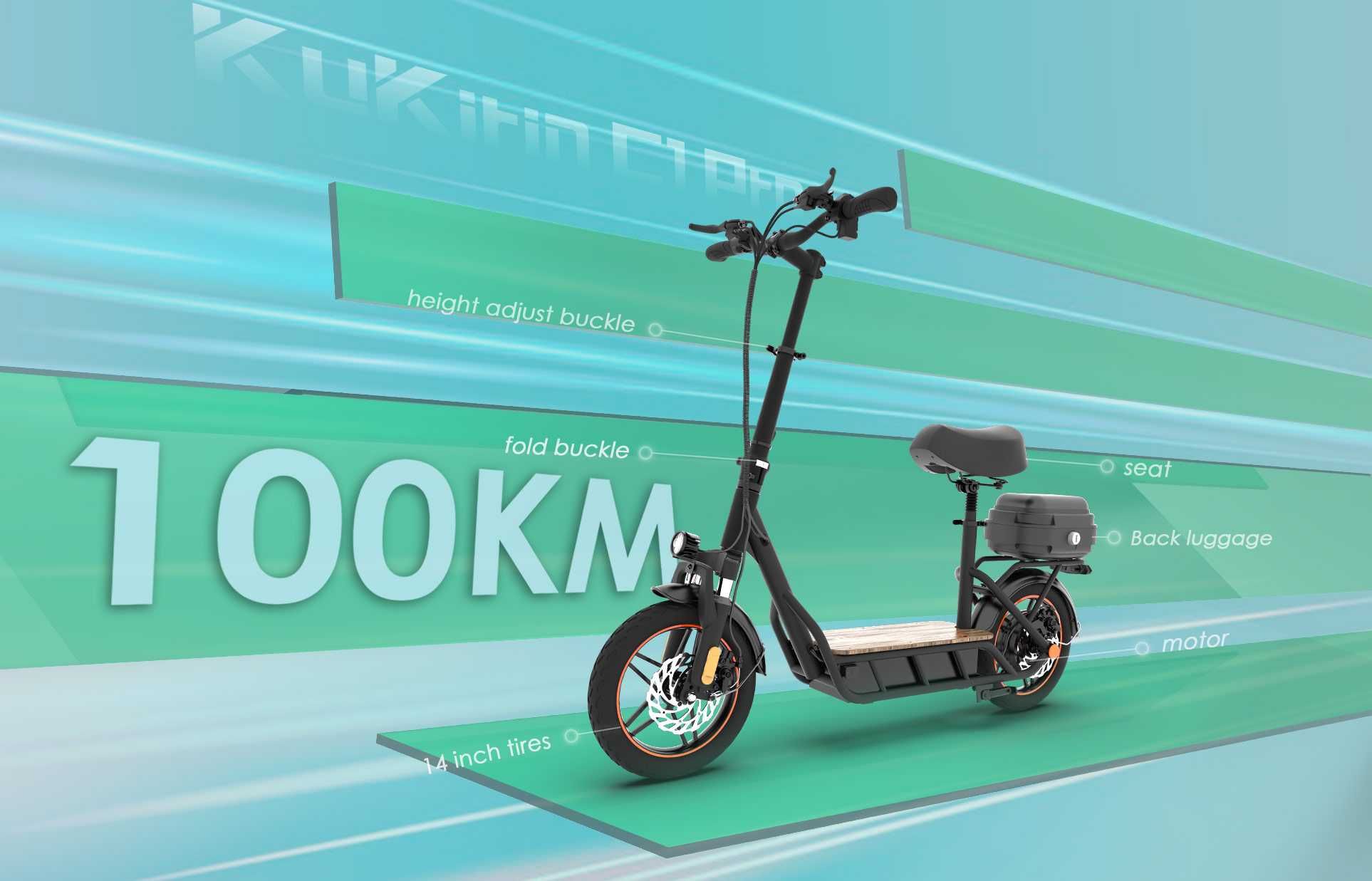 ТОП ЦЕНА KuKirin C1 pro Електрически скутер тротинетка 100км 26ah