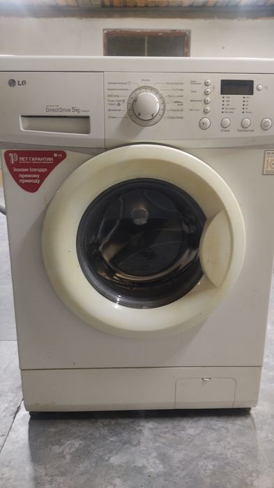 Стиральная машина LG