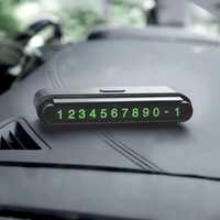 Парковочная визитка на панель автомобиля Hoco CPH19 (черный)
