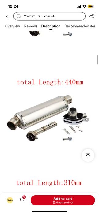 Спортно гърне/ауспух Yoshimura 440mm