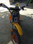 Vand cross 49cc 2 timpi