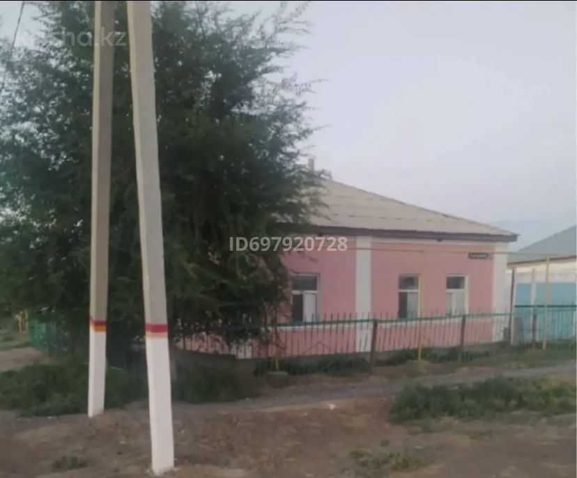 Дом частный Гагарин