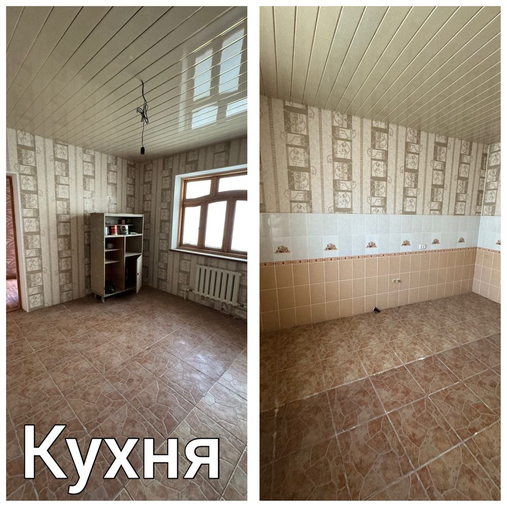 Продается дом 11,84 сотки