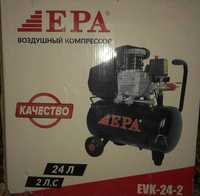 Компрессор EPA EVK-24-2