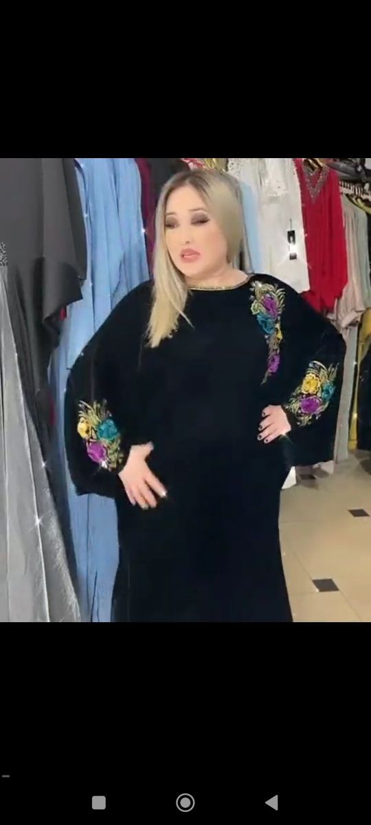 Abaya kuyne Dubai original