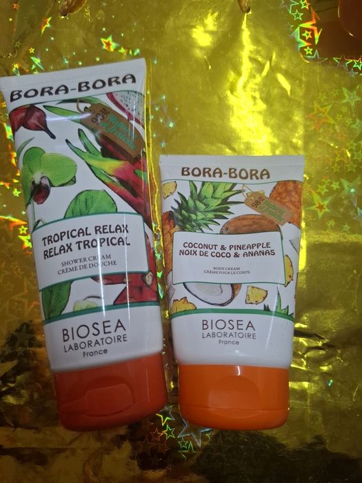 Подарок на праздник