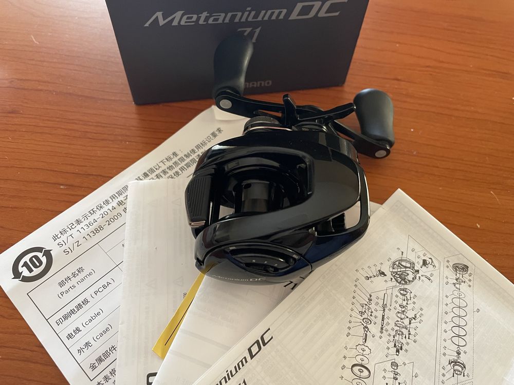 Продавам Shimano Metanium DC 71