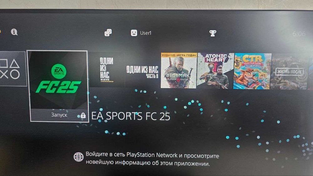 Продаётся PlayStation 4 Slim  (прошивка 11.00)  + авто-загрузчик
