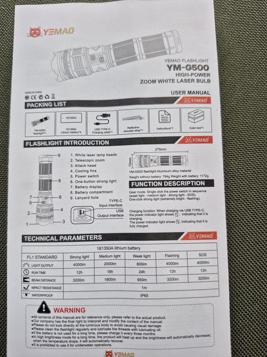 Супер мощен LED лазерен фенер YM-G500/3200м/4000lm