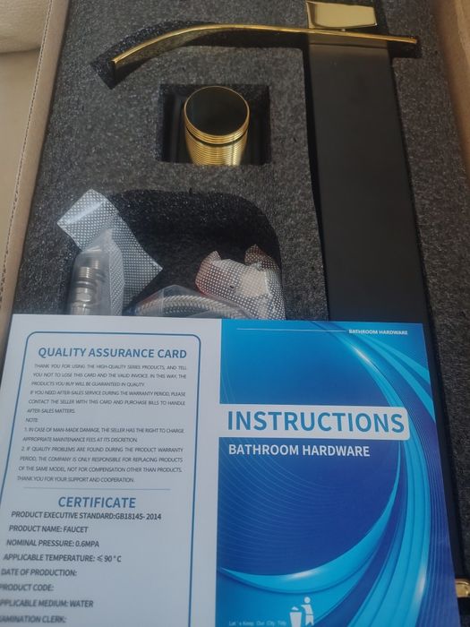 Baterie chiuveta negru/ auriu