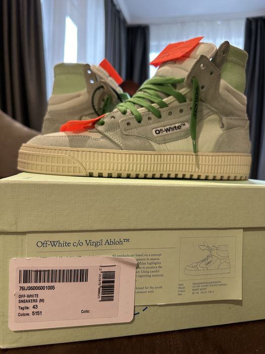 Оригинални мъжки кецове OFF WHITE