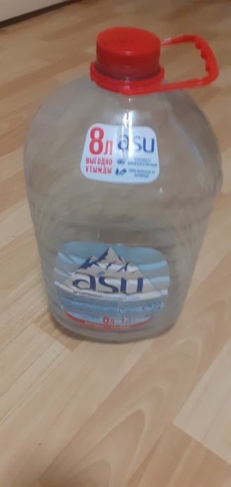 Баклашки  8 литровые из под воды,