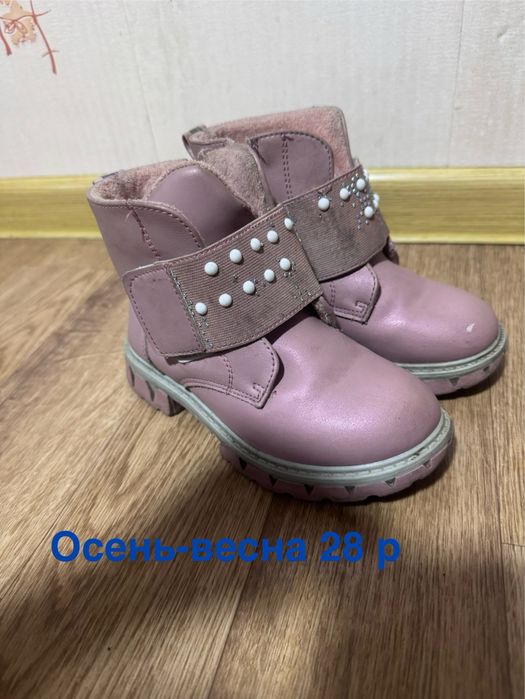 Обувь на девочку разных размеров и сезонов