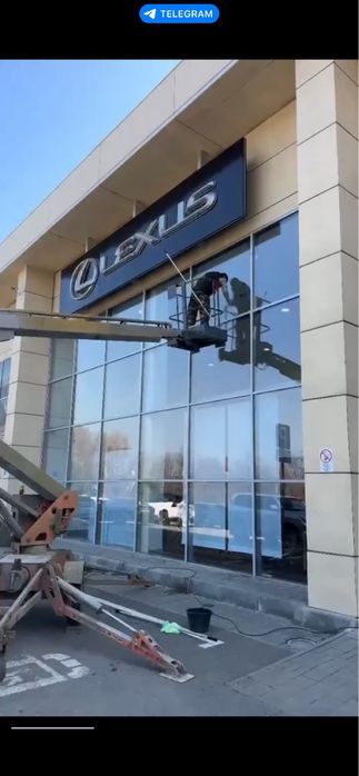 Профессиональная мойка окон