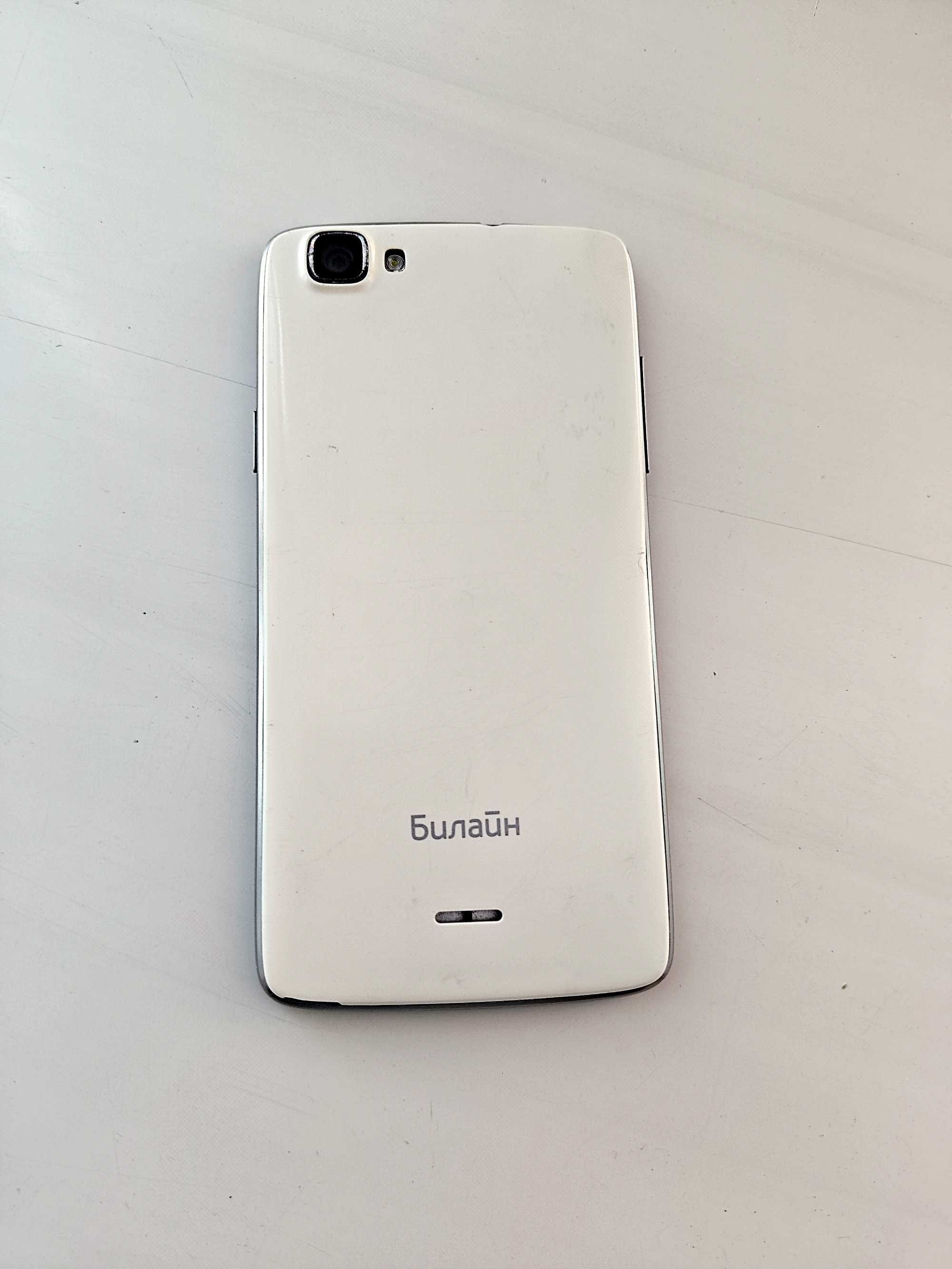 смартфон Beeline pro 2