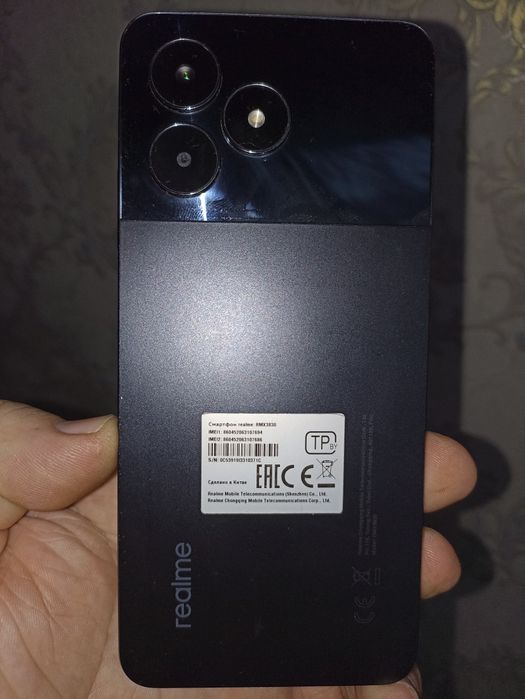 Продам Realme C51