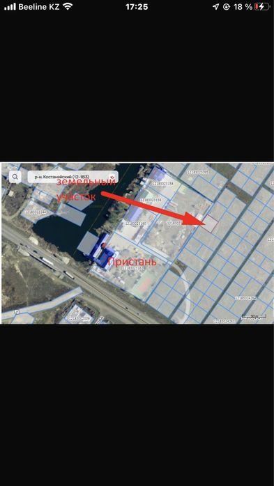 продам участок земли 4 сотки