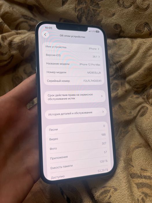 Iphone 12 pro max 100/128
