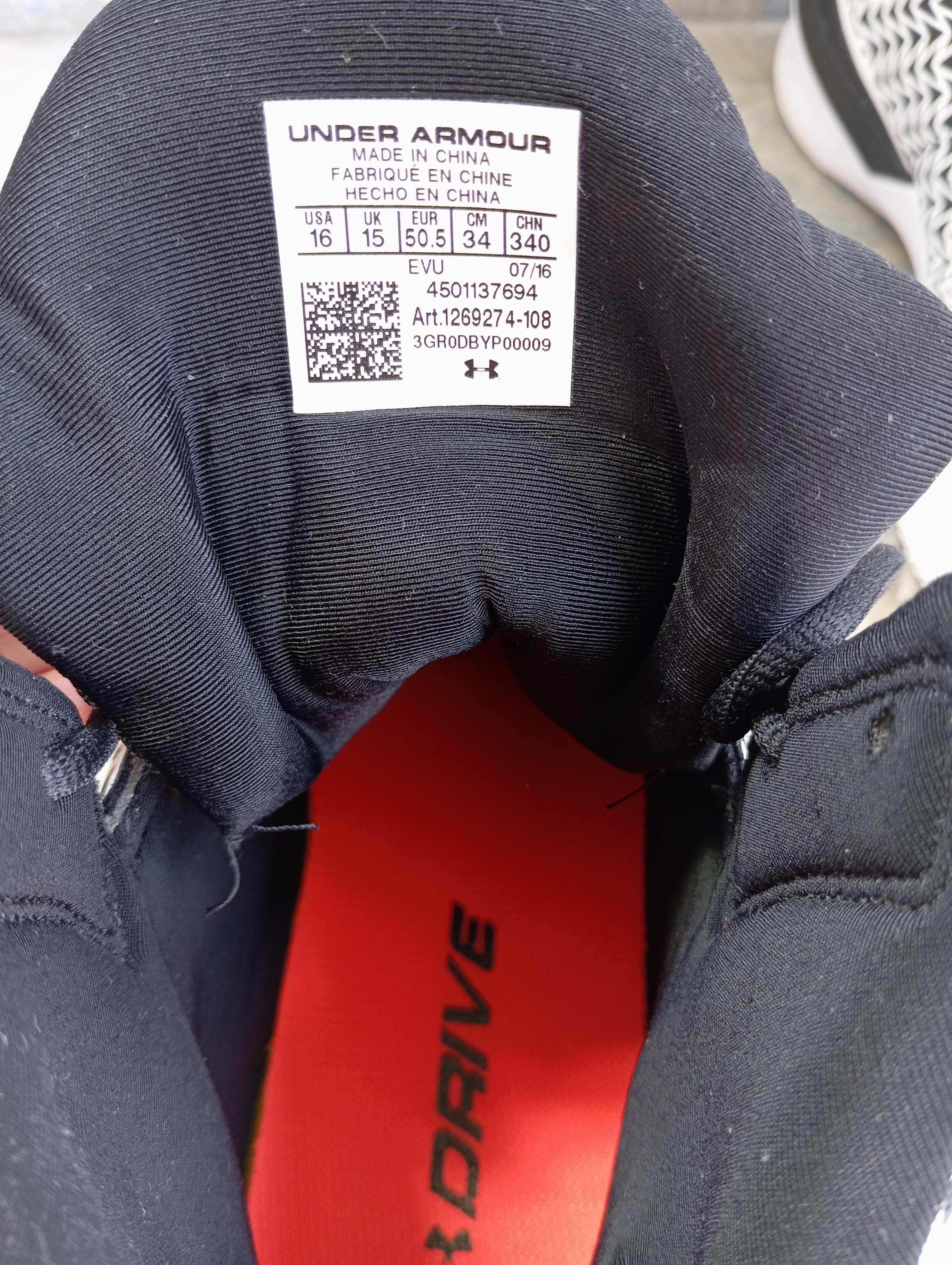 Мъжки баскетболни маратонки Under Armour номер 50,5