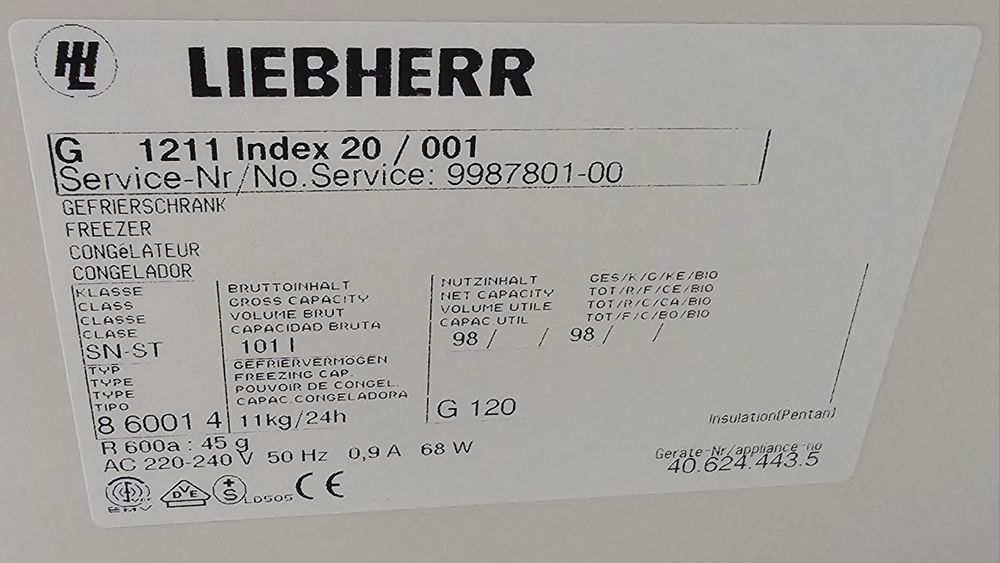 Малък фризер Liebherr