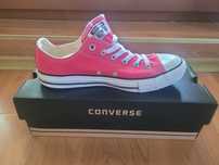 Pereche de converse roz in calitate optima