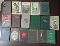 Советские книги 2000 тг штука