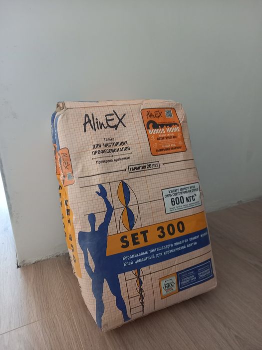 Кафельный клей сатылады 2200 тг