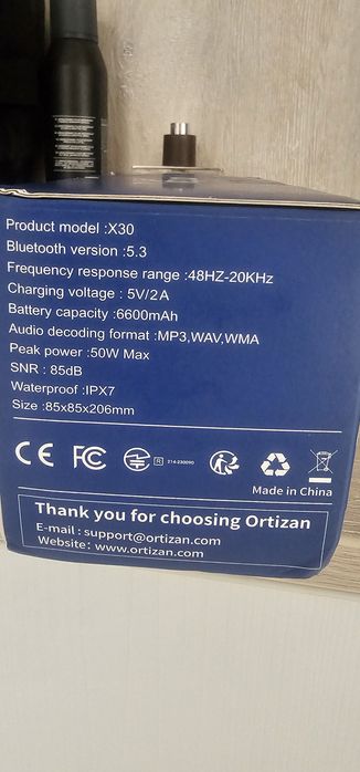 Boxa porrabila 50 W  RMS