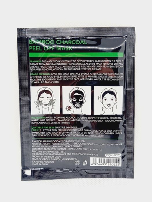 Маска от чёрных точек - yuz niqobi qora nuqtalarni tozalovchi