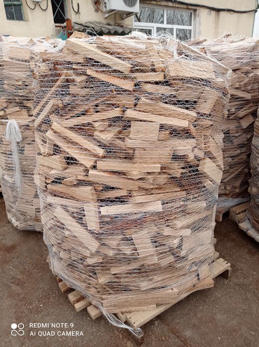 Lemne de foc deseuri din esenta tare stejar la palet 550 lei paletul