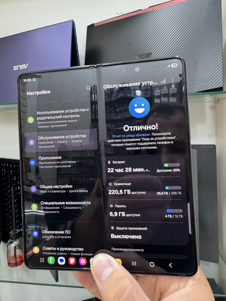 Samsung   fold 5