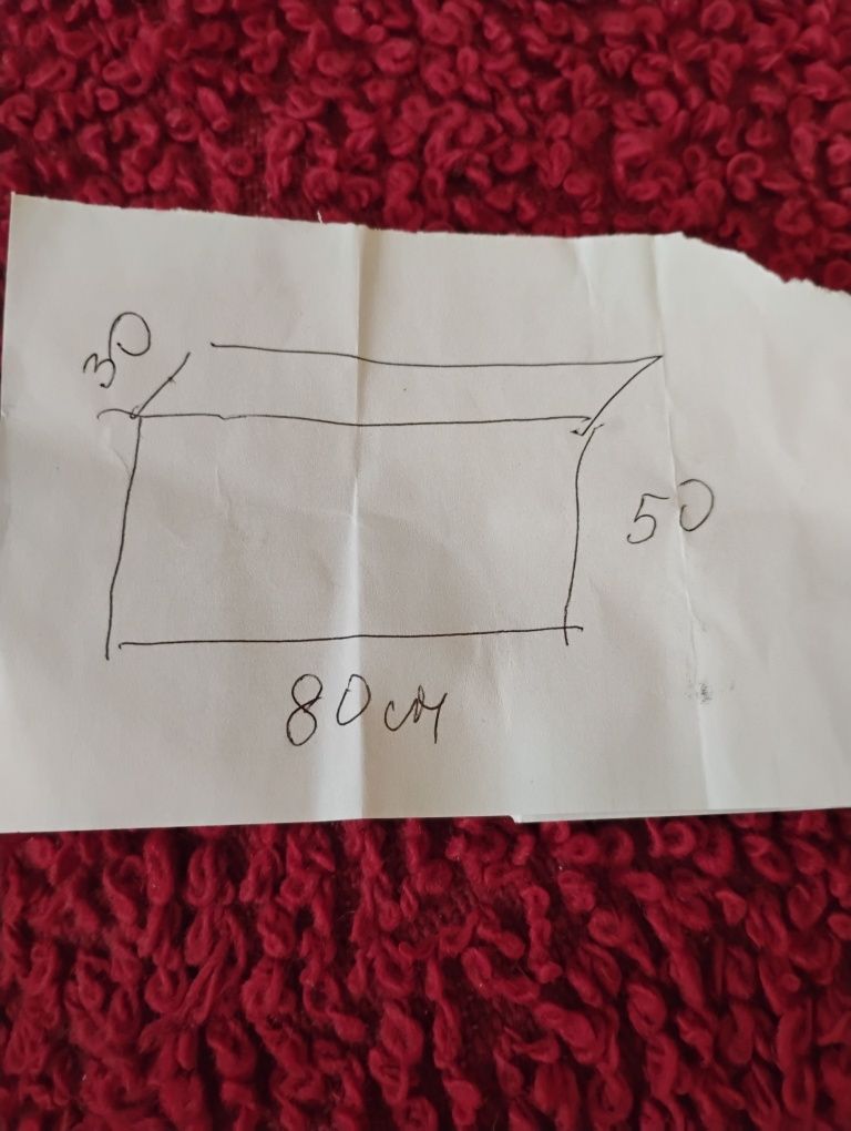 Продавам голям аквариум