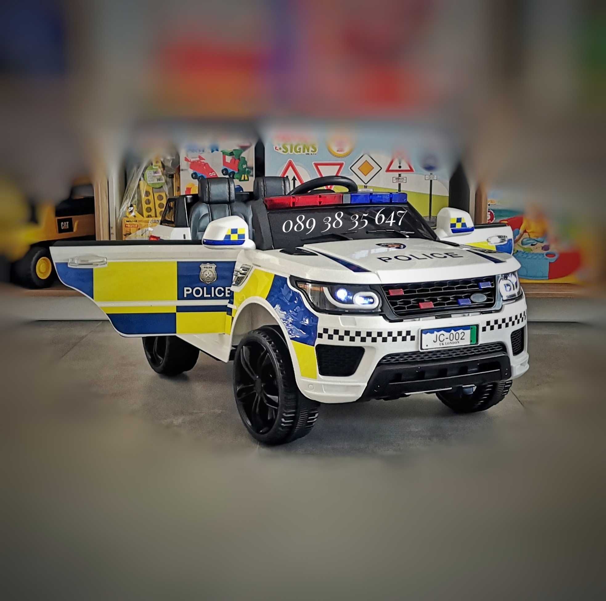 НОВО!Акумулаторен джип ROVER POLICE с 12Vбатерия,сигнални светлини,USB