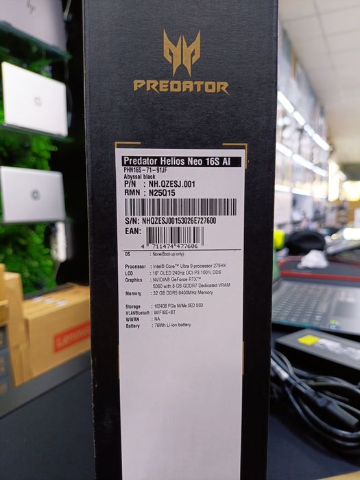 Acer  Predator HeliosNeo 16S Ai