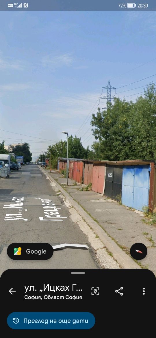 Гараж Люлин 3 под наем