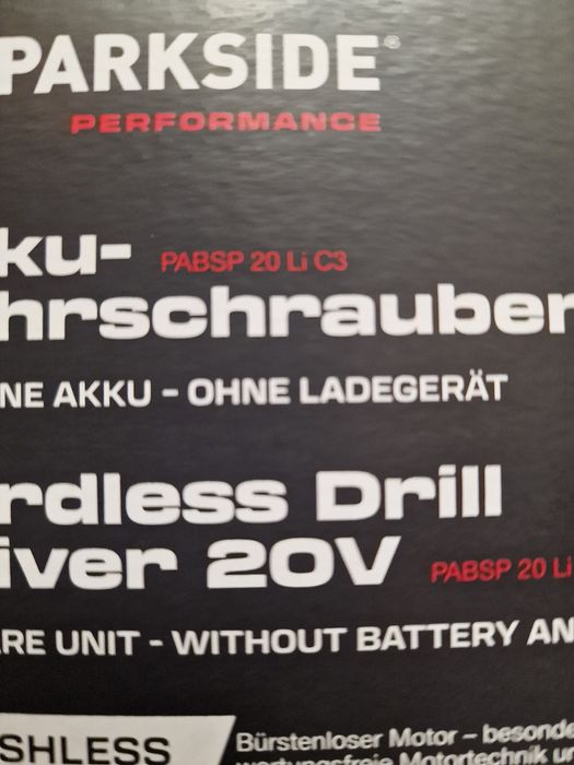 Бормашина parside x performance c4