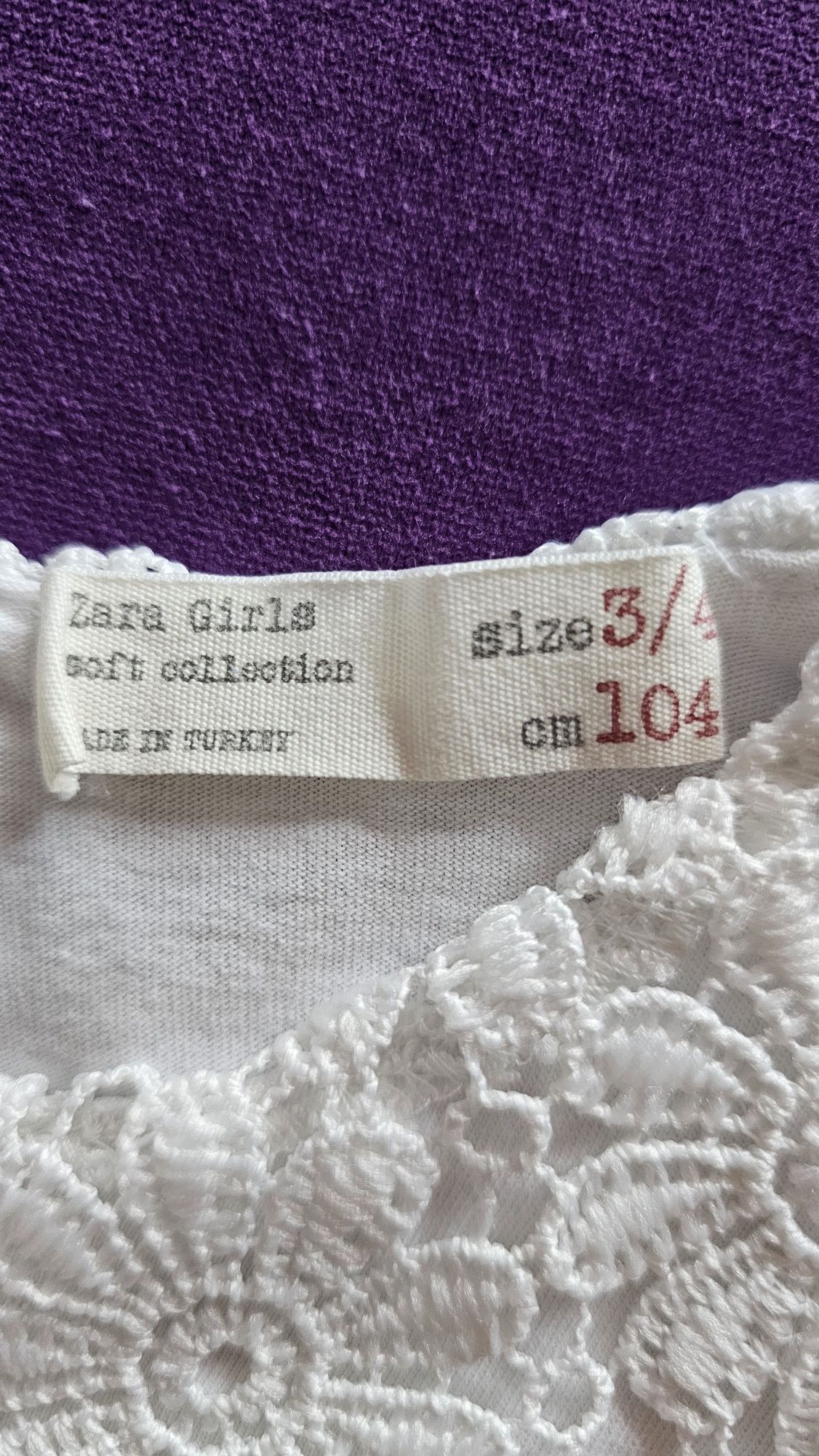 Официална рокля ZARA