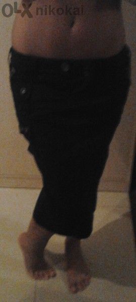 Спортно-елегантна пола Pause Jeans