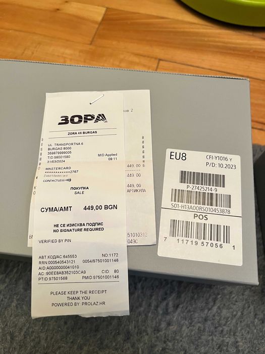 PS Portal, в гаранция, запазен, аксесоари, калъф и протектор