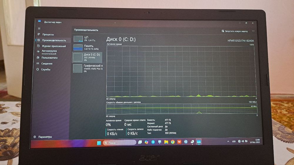Acer intel core i7 10-avlod 8/512Gb