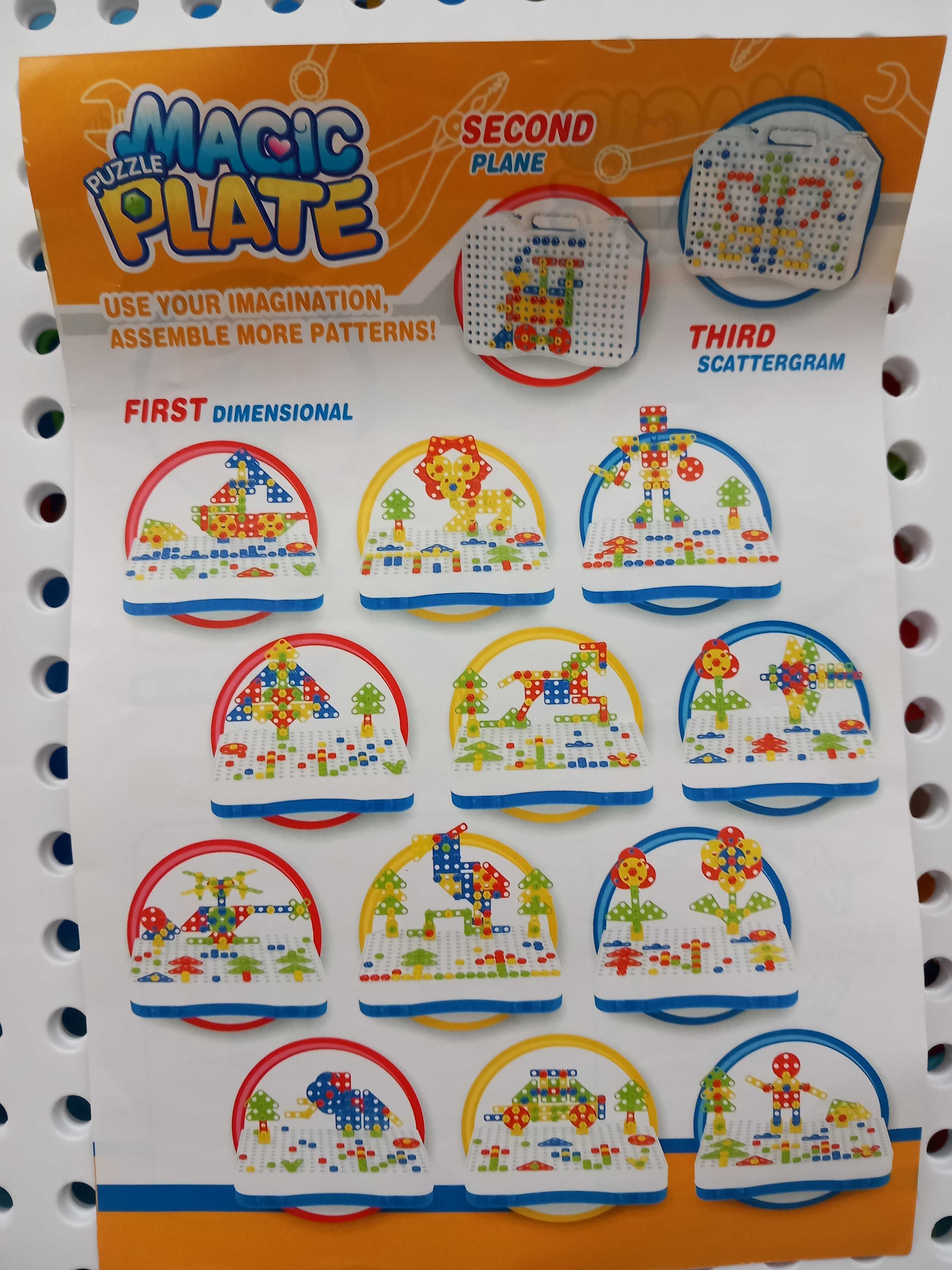 Детски образователни играчки и настолни игри