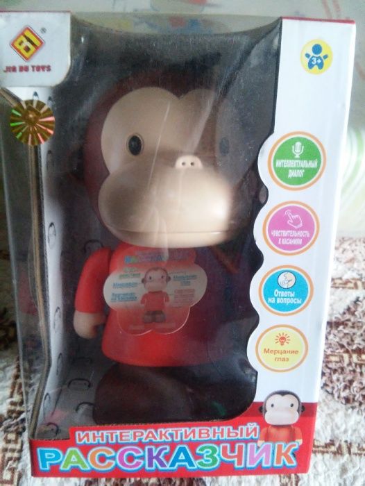 игрушка интерактивная новая